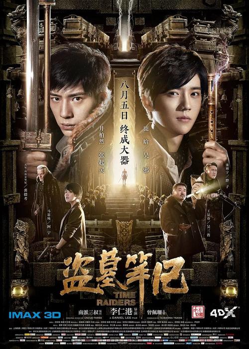哪里可以办奥塔哥理工学院学位证